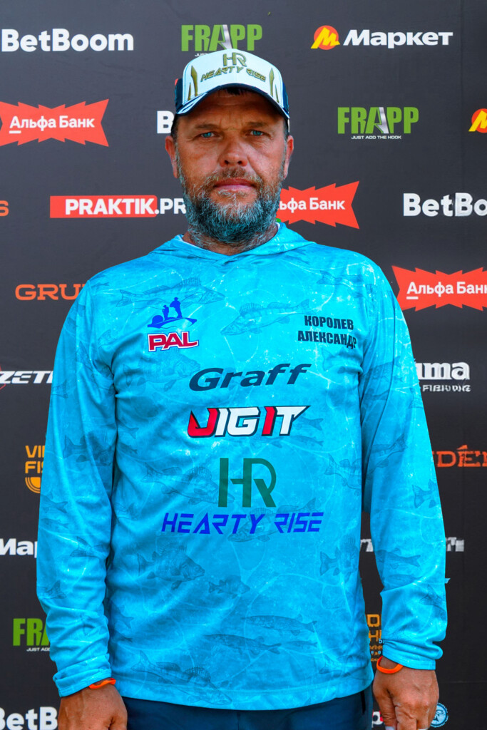 Королев Александр