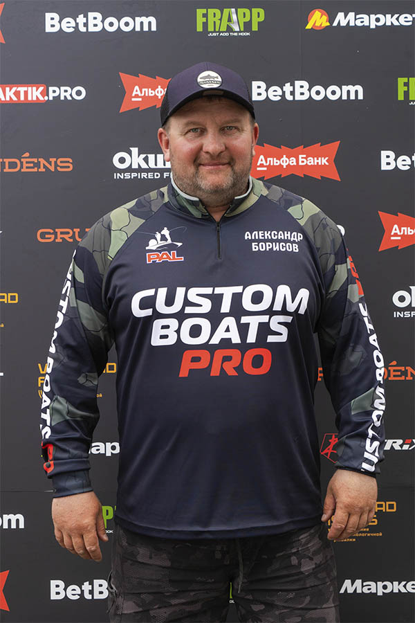 Борисов Александр