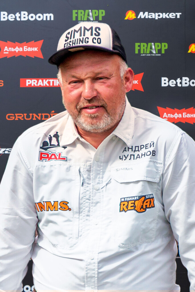 Чуланов Андрей