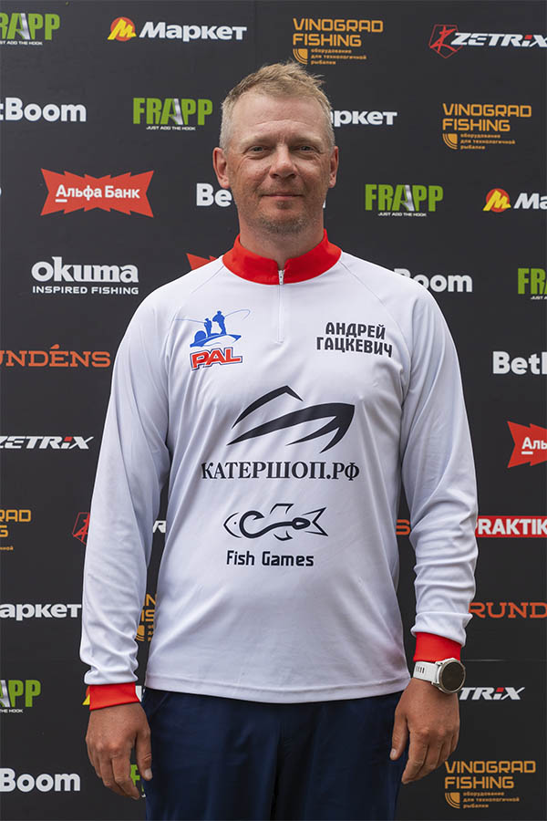 Гацкевич Андрей