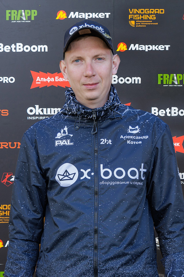 Котов Александр