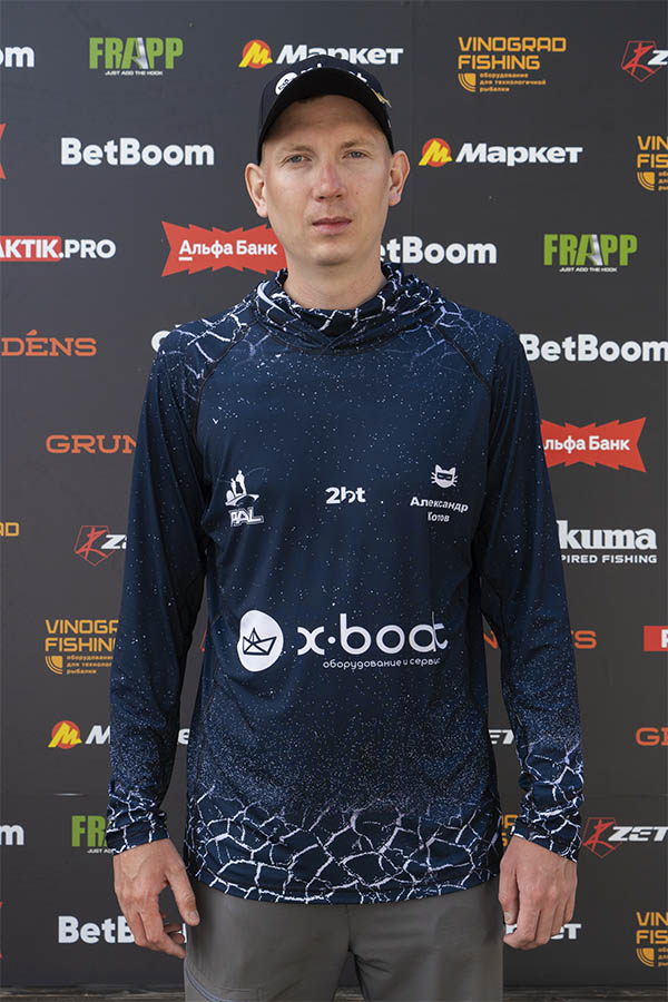 Котов Александр