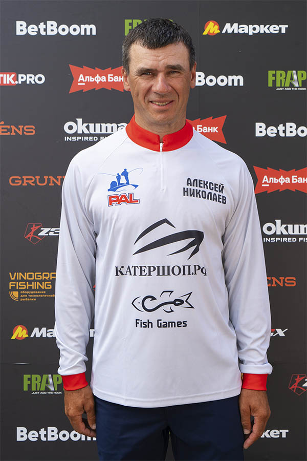 Николаев Алексей