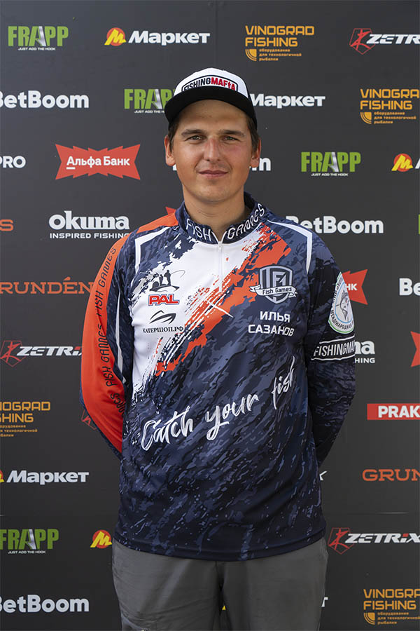 Сазанов Илья