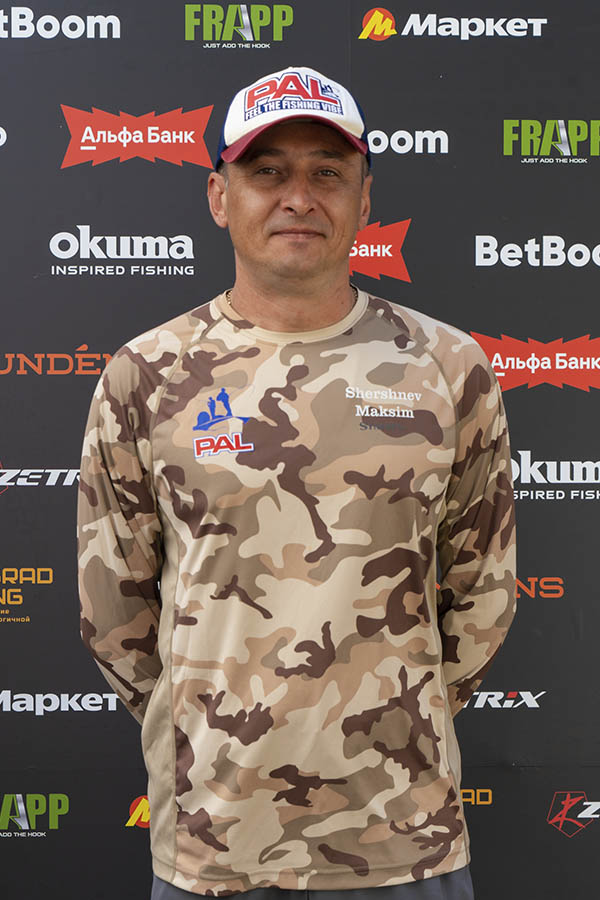 Шершнев Максим