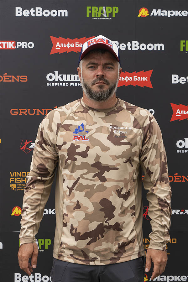 Шипов Константин