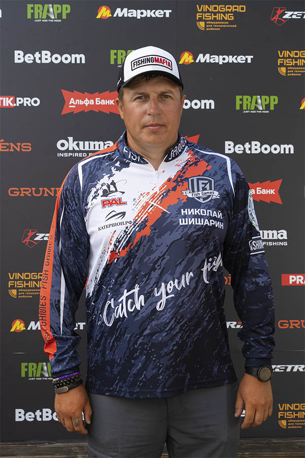 Шишарин Николай