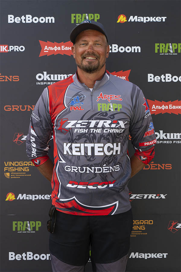 Утробин Иван